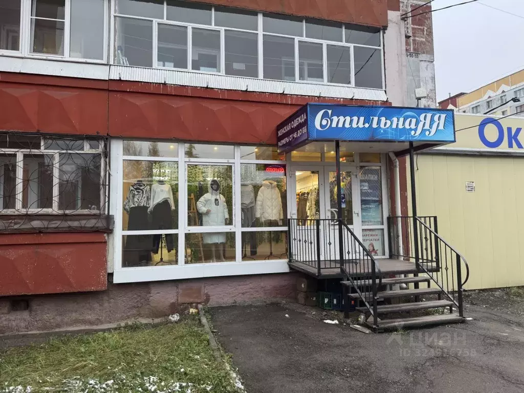 Помещение свободного назначения в Тульская область, Тула ул. Марата, ... - Фото 1