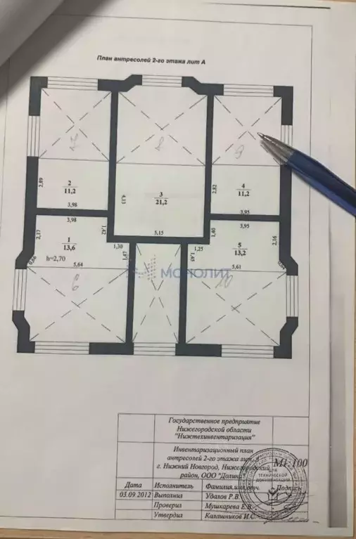 1-к кв. Нижегородская область, Нижний Новгород ул. Богдановича, 9к3 ... - Фото 1