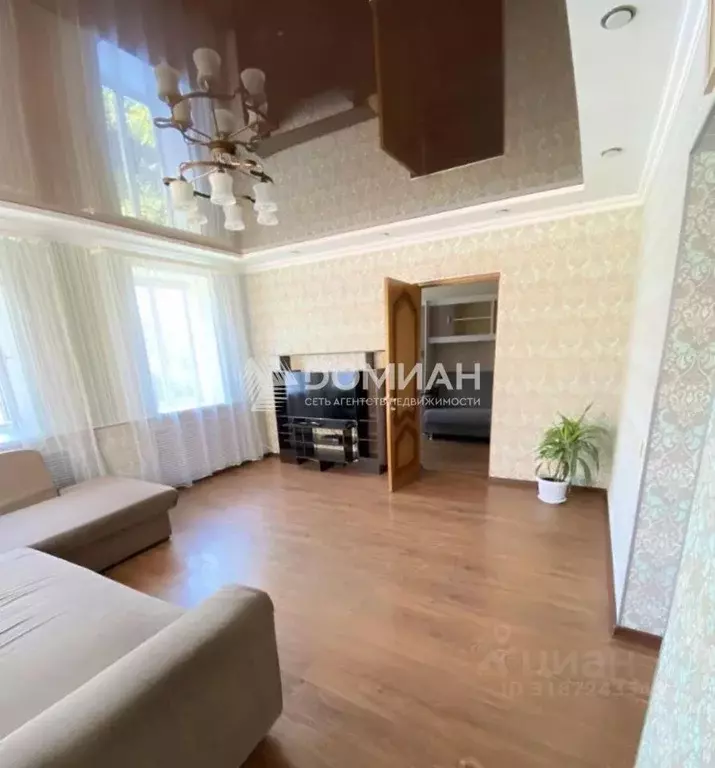 Дом в Ростовская область, Новочеркасск Ярославская ул., 26/17 (64 м) - Фото 0