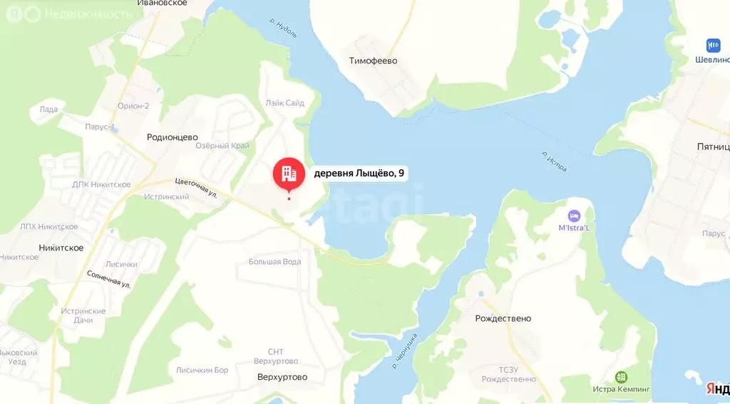 Участок в Московская область, городской округ Истра, деревня Лыщёво ... - Фото 0