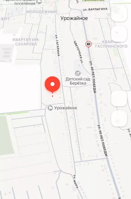 Участок в Урожайное, улица Гагарина (12 м) - Фото 2