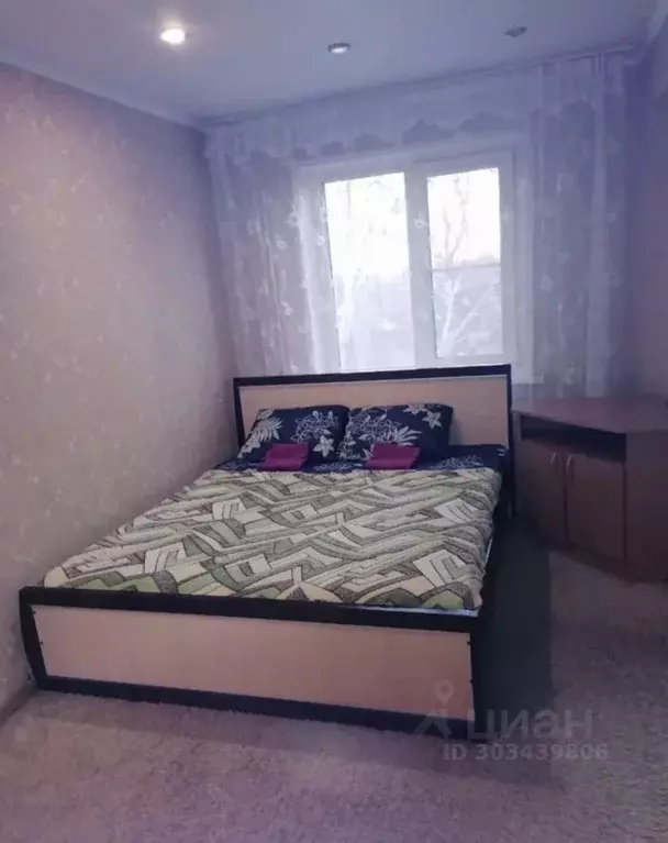 1-к кв. Алтайский край, Рубцовск ул. Карла Маркса, 227 (43.0 м) - Фото 1