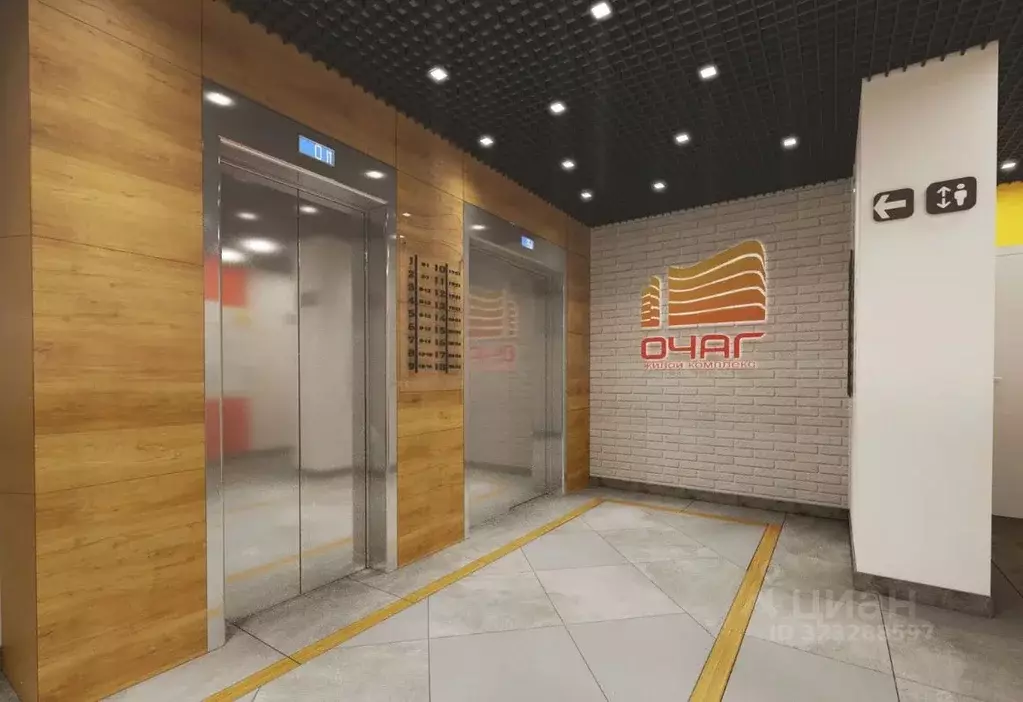 3-к кв. Иркутская область, Иркутск ул. Рылеева, 7 (75.0 м) - Фото 2