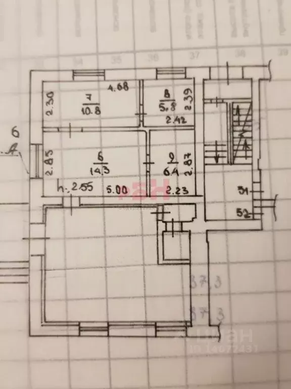 Помещение свободного назначения в Челябинская область, Челябинск ул. ... - Фото 2