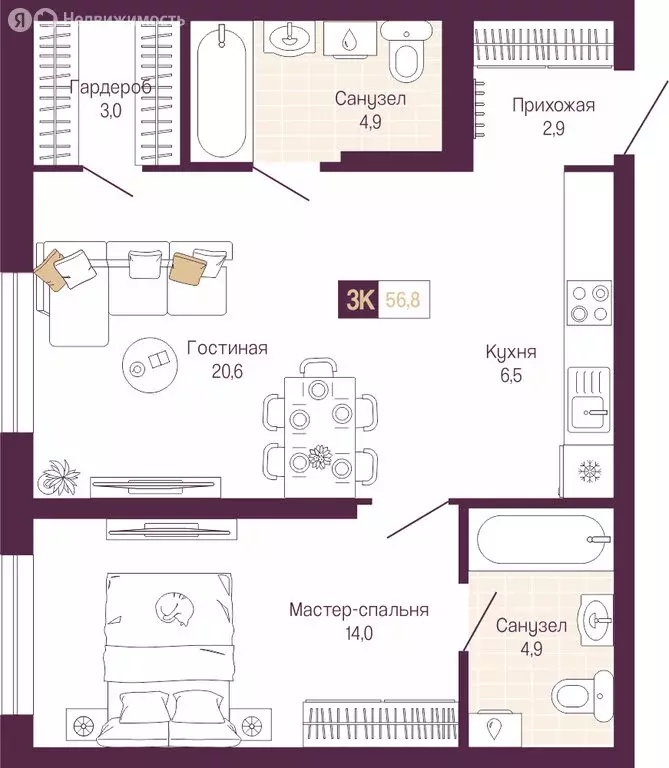 2-комнатная квартира: Нижний Новгород, Нижегородский район (56.8 м) - Фото 1