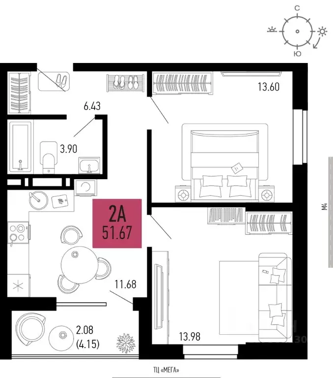 2-к кв. Ростовская область, Аксай  (51.67 м) - Фото 1