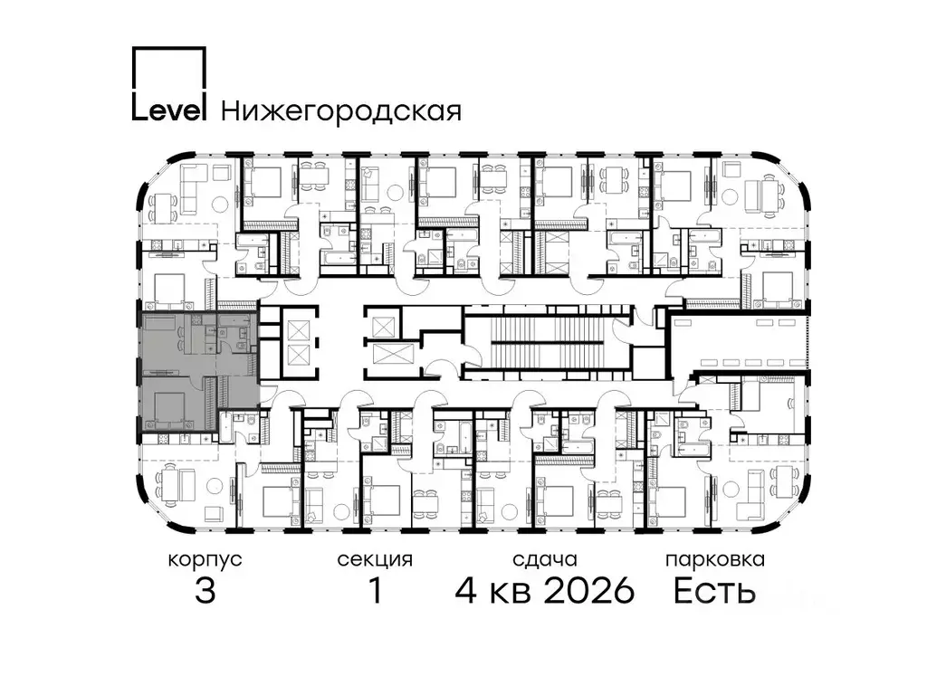 2-к кв. Москва Левел Нижегородская жилой комплекс, 3 (38.6 м) - Фото 1