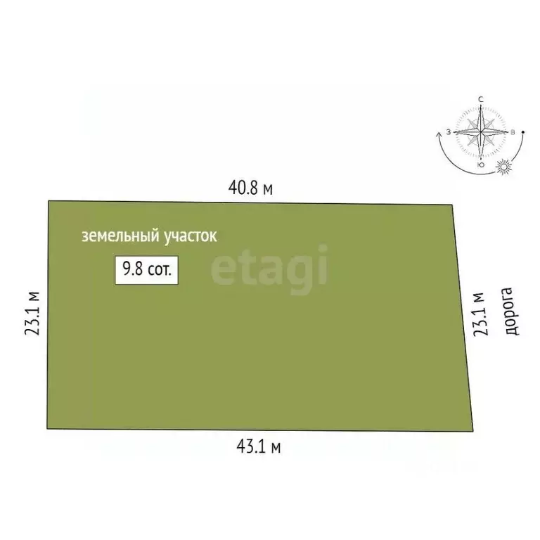 Участок в Саха (Якутия), Якутск городской округ, с. Табага  (9.8 сот.) - Фото 2