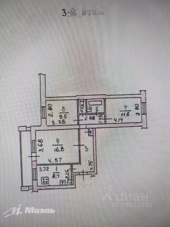 3-к кв. орловская область, орел ул. 5 августа, 48 (65.4 м) - Фото 1