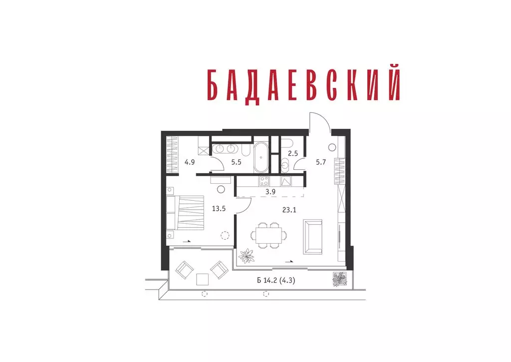 2-комнатная квартира: Москва, Кутузовский проспект, 12/1 (63.4 м) - Фото 2