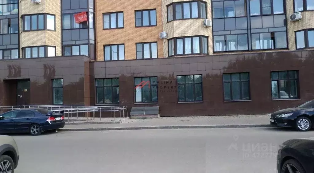 Торговая площадь в Московская область, Мытищи Осташковское ш, 22к6 . - Фото 1
