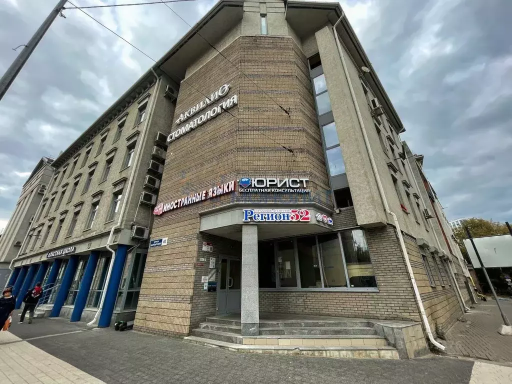 Офис в Нижегородская область, Нижний Новгород Варварская ул. (38 м) - Фото 0