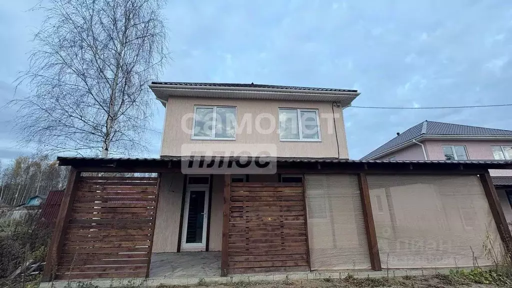 Дом в Нижегородская область, Бор пос. Октябрьский,  (90 м) - Фото 1