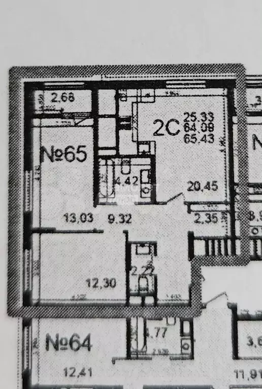2-к. квартира, 65,4 м, 8/27 эт. - Фото 0