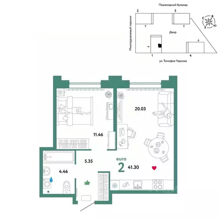 2-к кв. Тюменская область, Тюмень ул. Тимофея Чаркова, 93 (41.3 м) - Фото 0