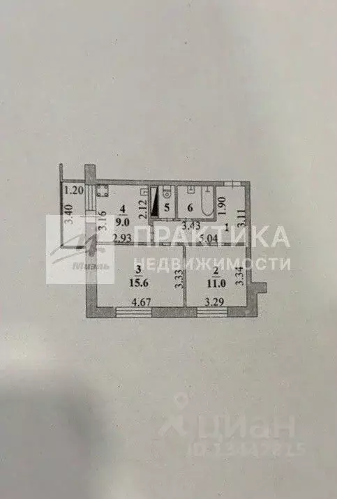 2-к кв. Липецкая область, Липецк Елецкое ш., 7 (49.9 м) - Фото 1