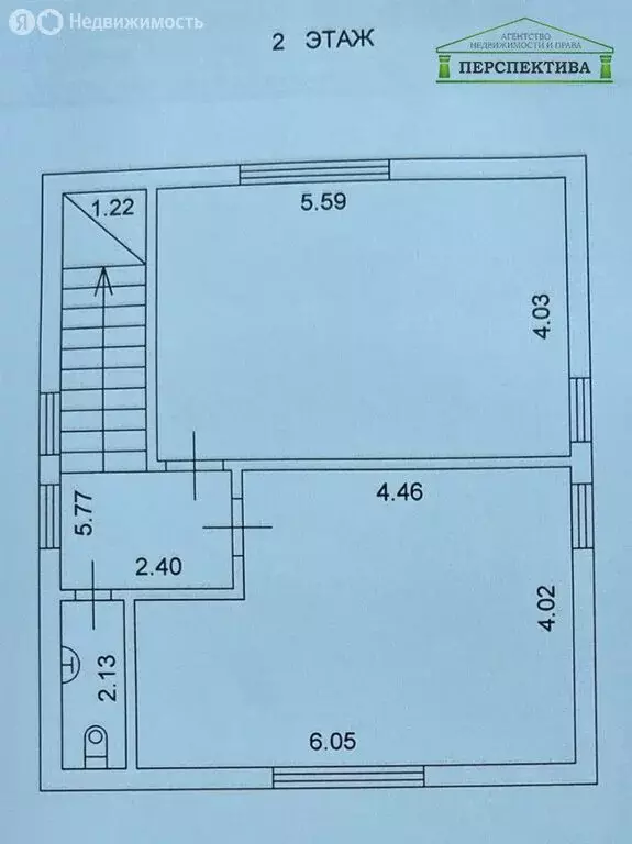 Дом в Артём, улица Ломоносова, 19 (120 м) - Фото 1