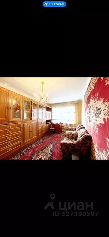 2-к кв. Курская область, Курск Станционная ул., 40 (37.4 м) - Фото 1