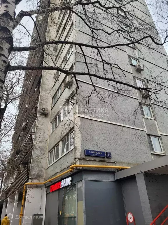 Продаётся 1-к квартира, 34 м - Фото 1