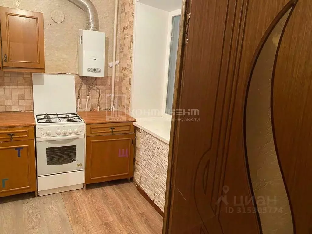 2-к кв. Владимирская область, Ковров ул. Космонавтов, 2 (40.5 м) - Фото 0
