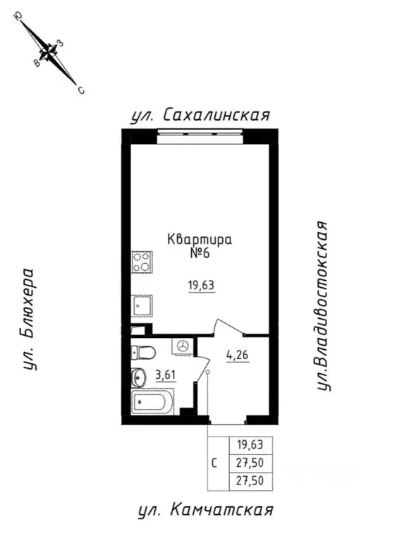 Студия Свердловская область, Екатеринбург ул. Кронштадтская (27.5 м) - Фото 0