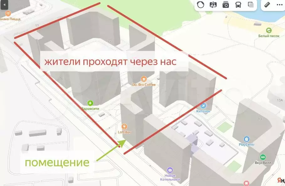Помещение свободного назначения - Фото 0