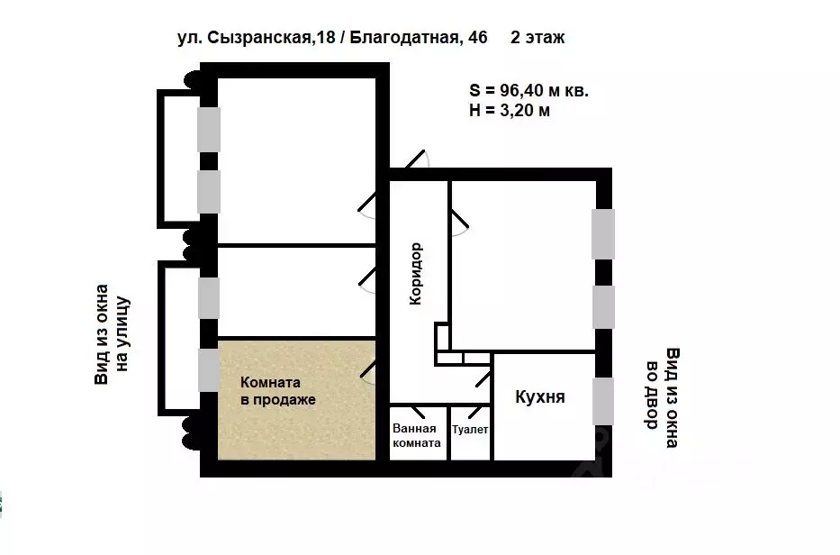 Комната Санкт-Петербург Благодатная ул., 46 (15.0 м) - Фото 1