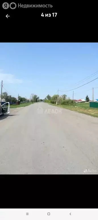 Участок в село Калинино, улица Ленина (15 м) - Фото 1