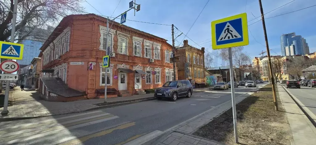 Помещение свободного назначения в Самарская область, Самара Ленинская ... - Фото 1