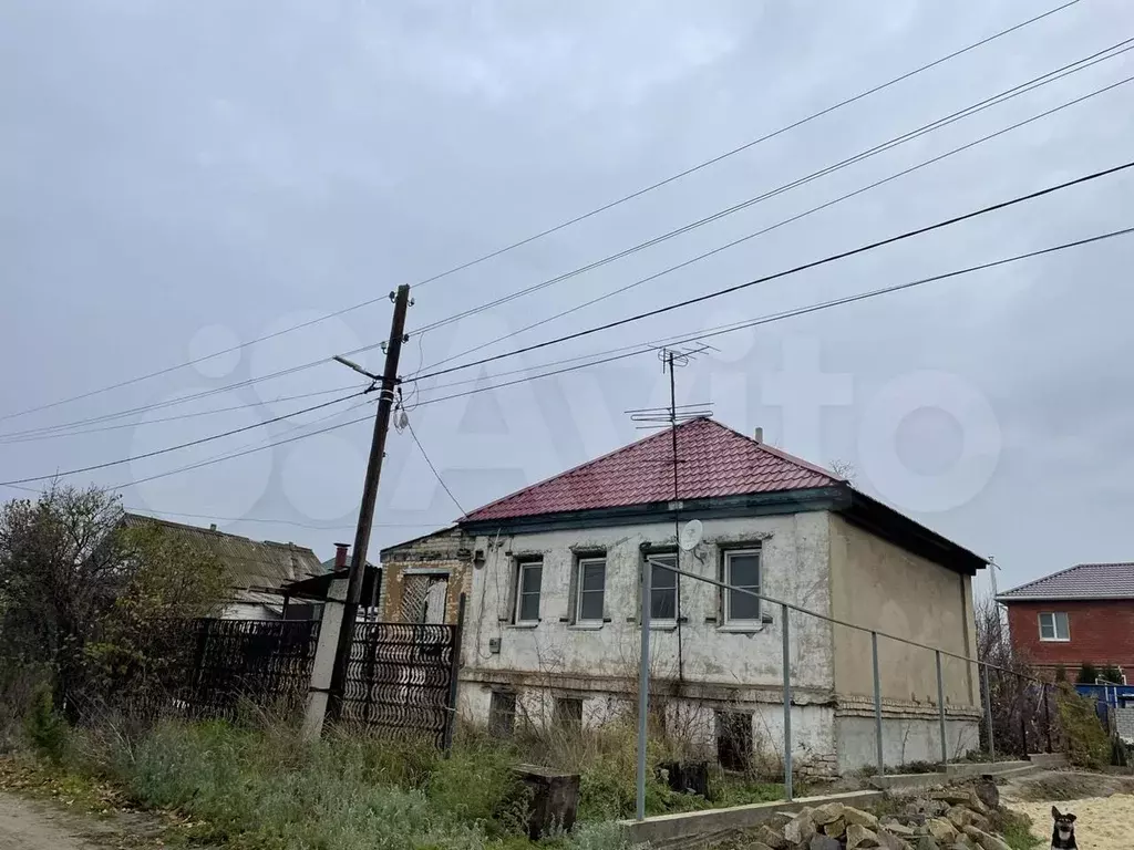 Купить Дом Верхнезареченский В Волгограде