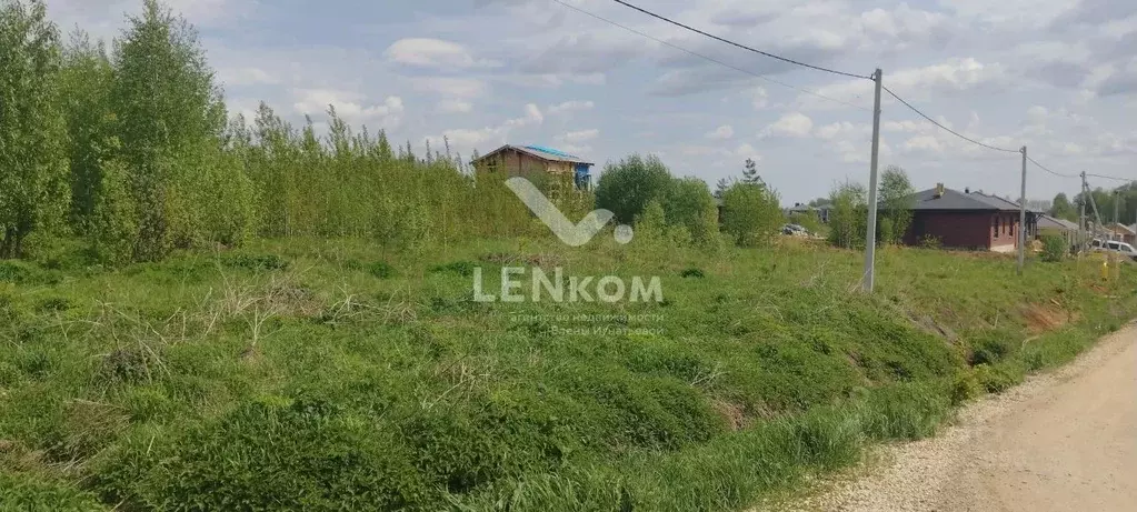 Участок в Удмуртия, Ижевск ул. Бобровая, 16 (10.29 сот.) - Фото 2