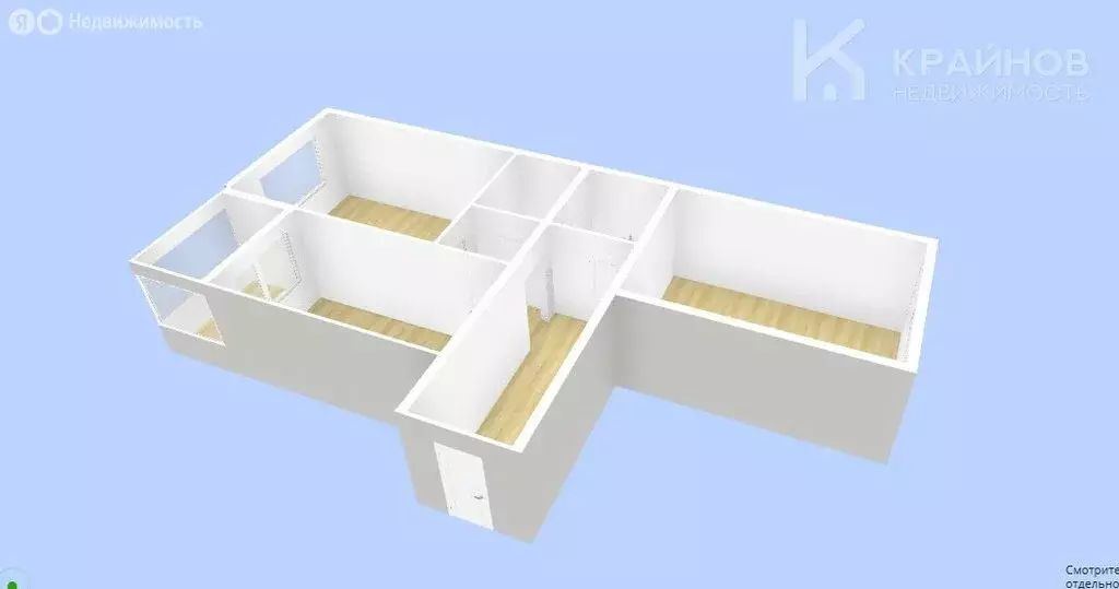 2-комнатная квартира: Семилуки, улица Маяковского, 45/2 (67.15 м) - Фото 0