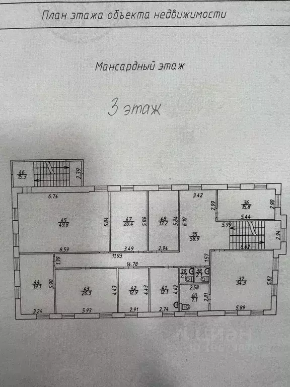 Офис в Удмуртия, Ижевск ул. Чайковского, 82 (450 м) - Фото 1