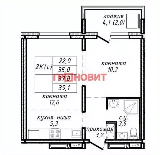 2-к кв. Новосибирская область, Новосибирск ул. Связистов, 162/3 (37.0 ... - Фото 1