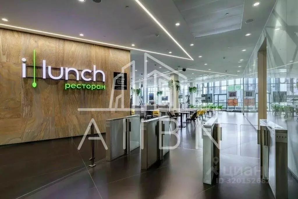 Офис в Московская область, Химки Куркинское ш., с2 (285 м) - Фото 1