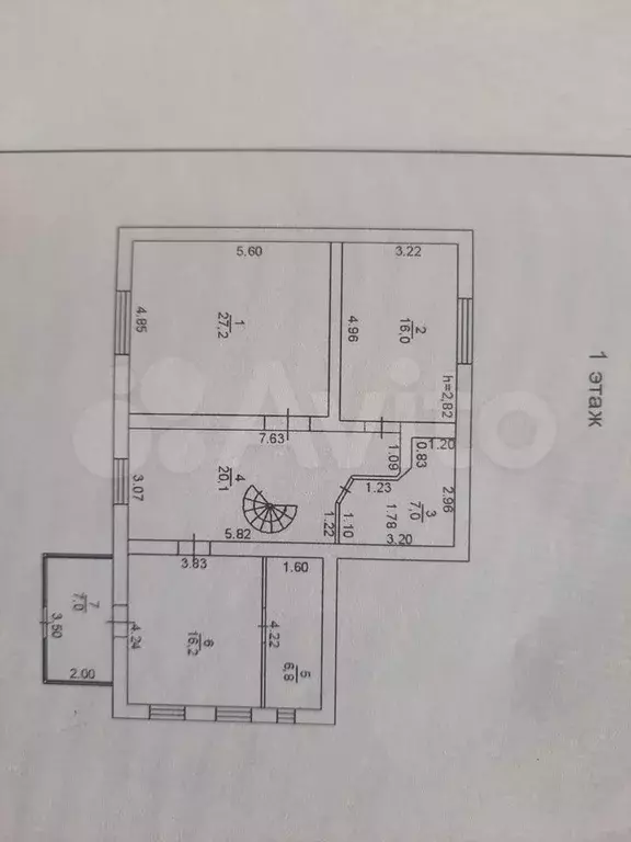 Коттедж 211,9 м на участке 13,7 сот. - Фото 0