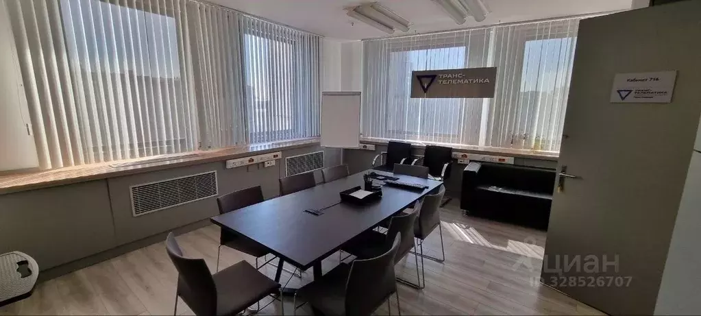 Офис в Москва ул. Маши Порываевой, 11Б (1121 м) - Фото 1