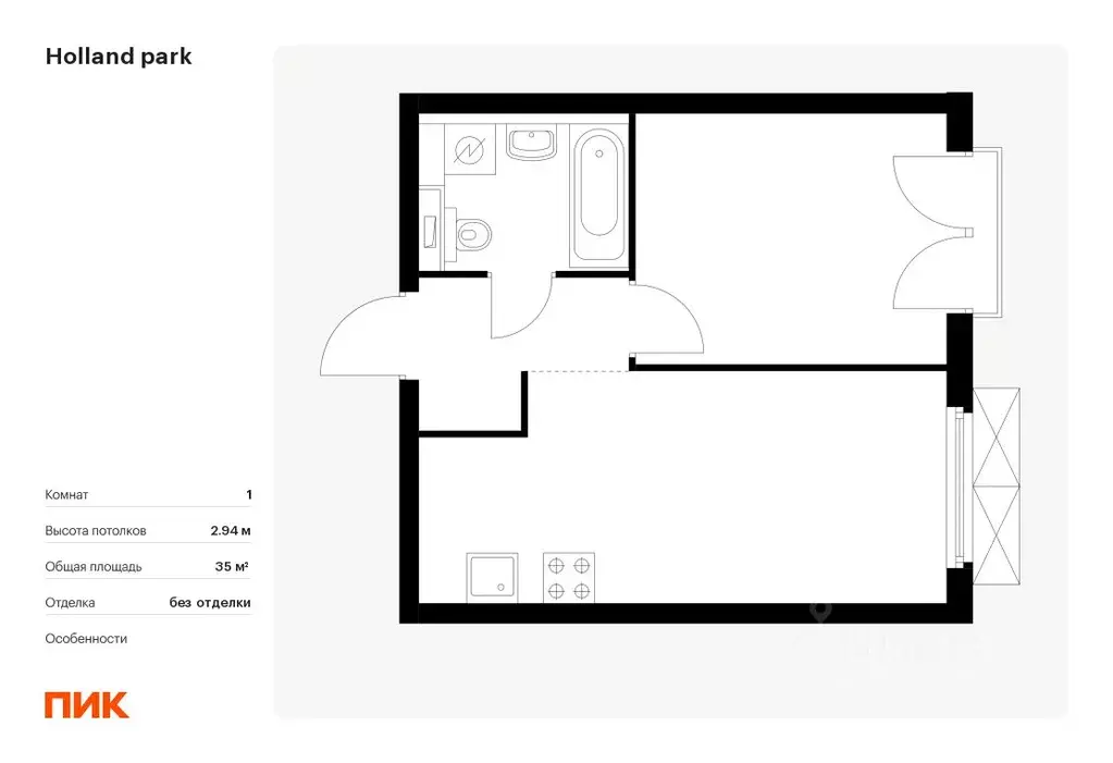 1-к кв. Москва Холланд Парк жилой комплекс, к9 (35.0 м) - Фото 0