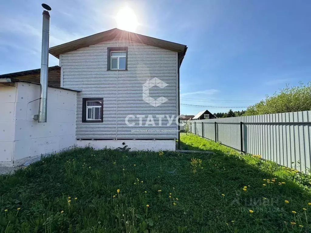 Дом в Пермский край, Добрянка ул. Сюзева, 22 (64 м) - Фото 1