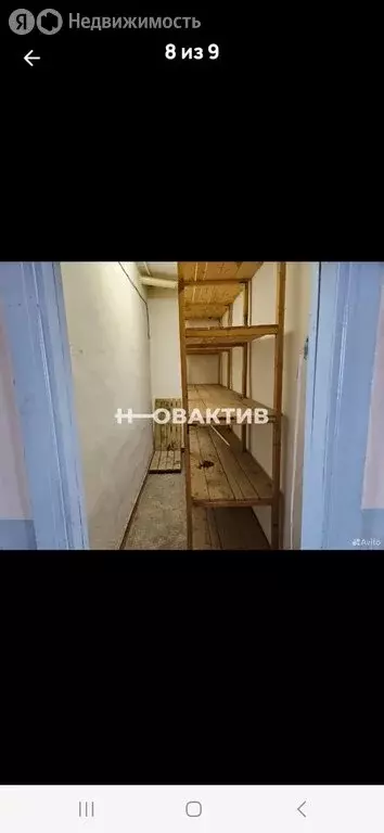 Помещение свободного назначения (130 м) - Фото 0