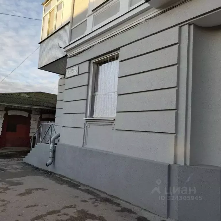 Помещение свободного назначения в Самарская область, Самара ... - Фото 1