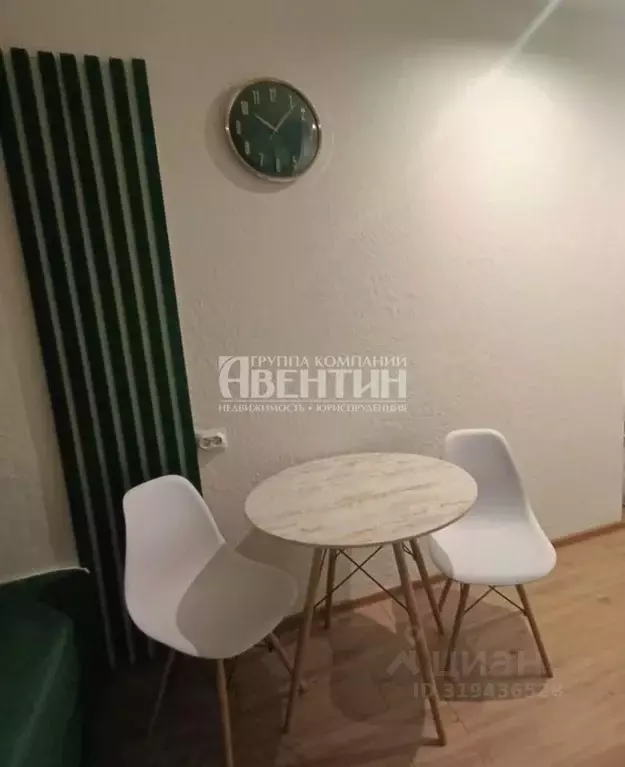 Студия Санкт-Петербург ул. Ольминского, 6 (8.1 м) - Фото 0