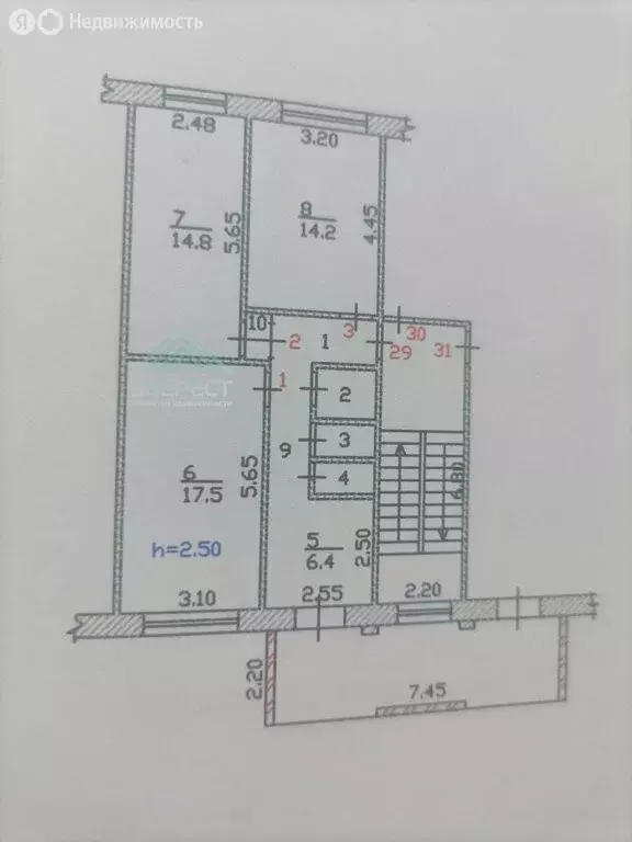 1к в 3-комнатной квартире (14.2 м) - Фото 0