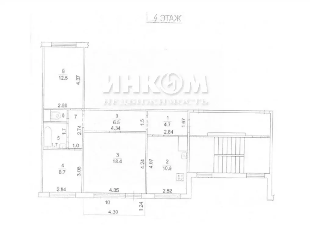 3-к кв. Московская область, Дмитровский муниципальный округ, ... - Фото 2
