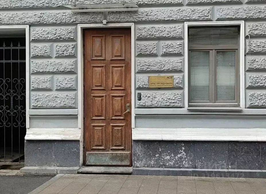 Помещение свободного назначения в Москва Леонтьевский пер., 11 (150 м) - Фото 0
