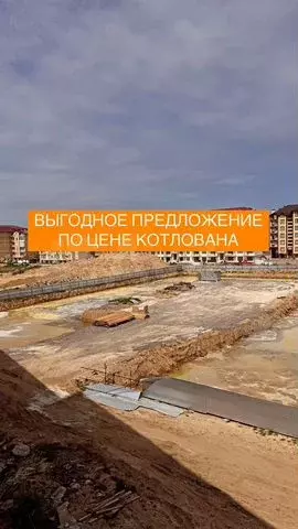 Квартира-студия, 31,8 м, 5/13 эт. - Фото 0