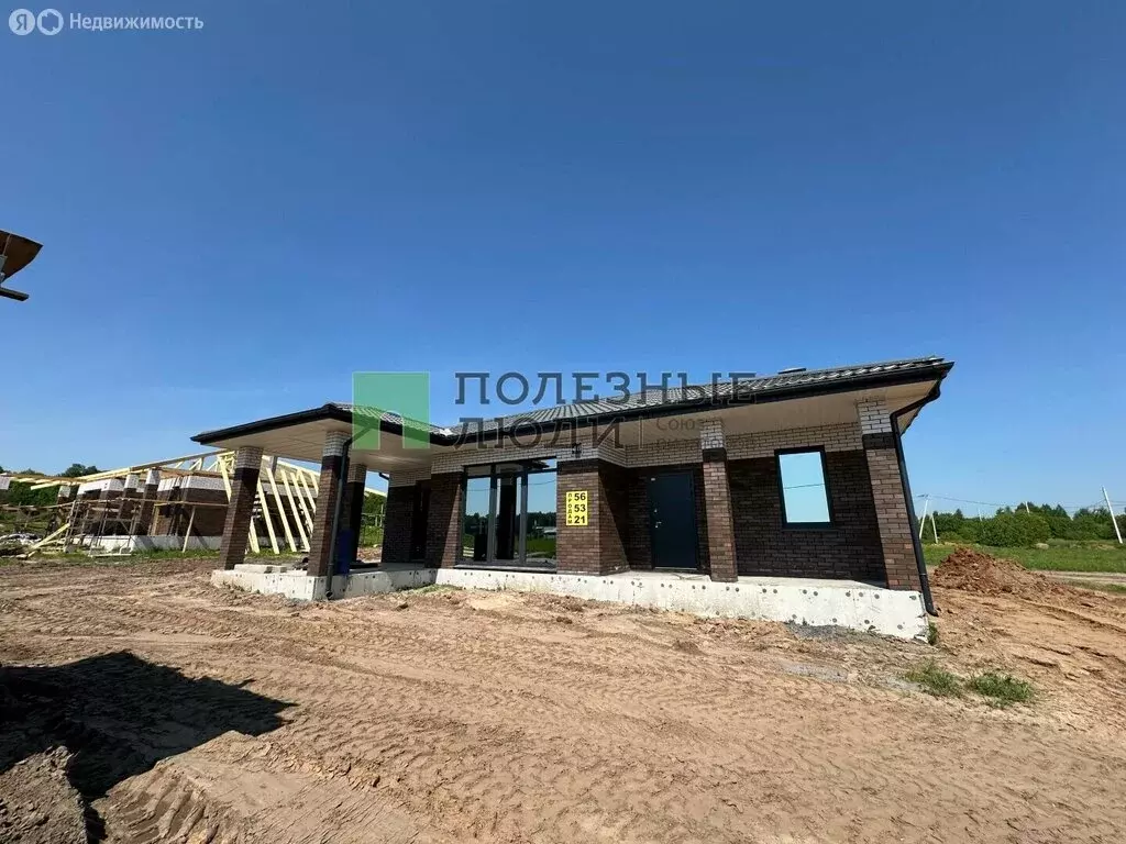 Дом в Ижевск, улица Ивана Крамского, 16 (150 м) - Фото 1