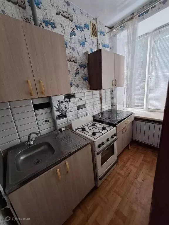 Продаётся 1-к квартира, 30 м - Фото 0