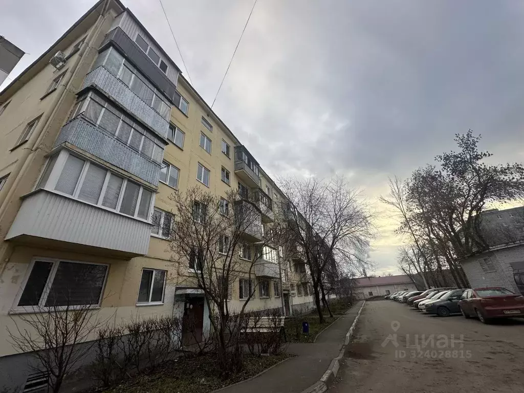 1-к кв. Башкортостан, Уфа ул. Орджоникидзе, 18/1 (30.6 м) - Фото 1