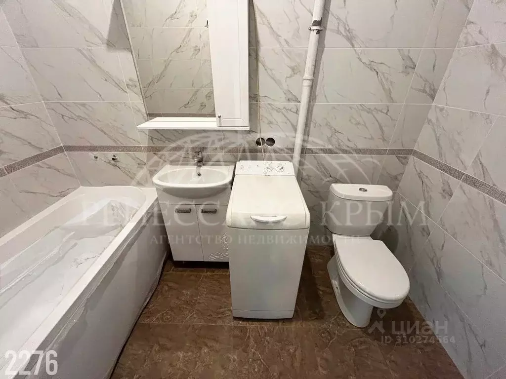 2-к кв. Севастополь ул. Матвея Воронина, 63 (44.8 м) - Фото 0